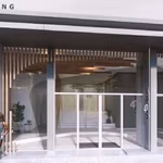 ARTS 47-49 - B - 352/3361