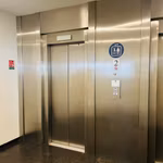 Bureau à louer <br> Bruxelles