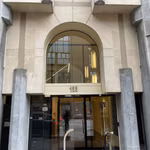 BUREAUX A LOUER - PLUG & PLAY