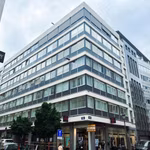 COMMERCE 20 - B - 352/3890