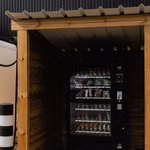 À LOUER BUREAUX BORNEM