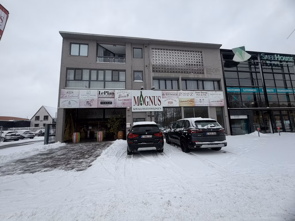 BISSCHOPPENHOFLAAN 575 - 577